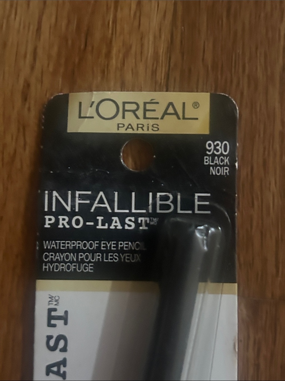 Makeup Bundle - Picture 2 of 3